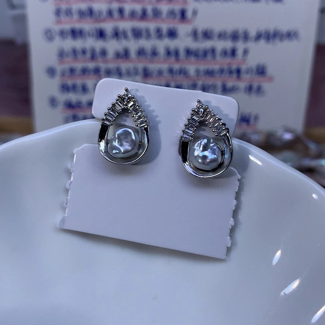 非金属合金福利耳饰4610