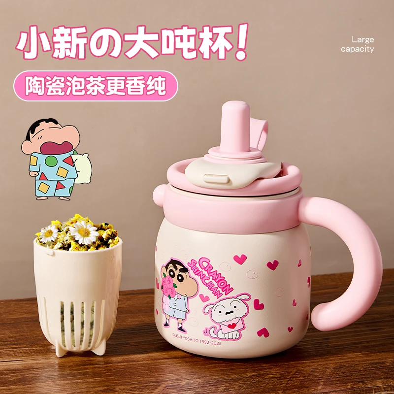 cica官方正品蜡笔小新水杯女士女生大容量陶瓷保温杯办公室杯子