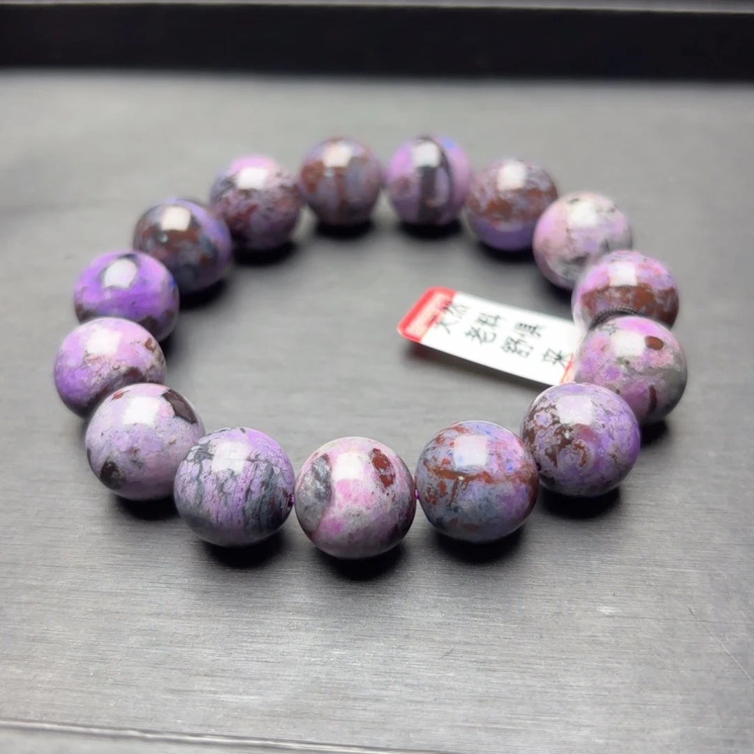 苏纪石（舒俱来）未镶嵌手串