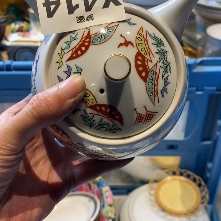 温****瓷片哈哈哈哈哈哈哈哈哈