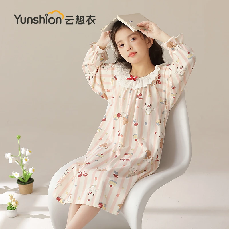 儿童睡衣纯棉春秋季新款女孩女童可爱公主风长袖睡裙家居服连衣裙
