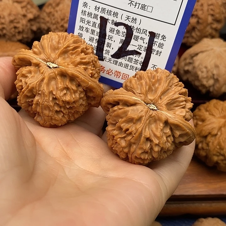 芝****吊坠桃核水龙纹狮子头43