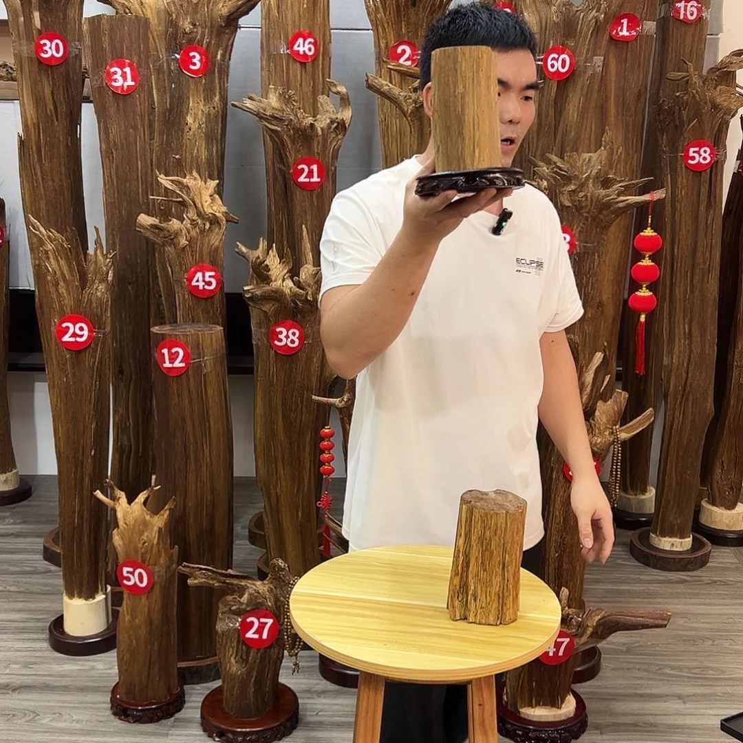 沉香沉香碎屑沉香