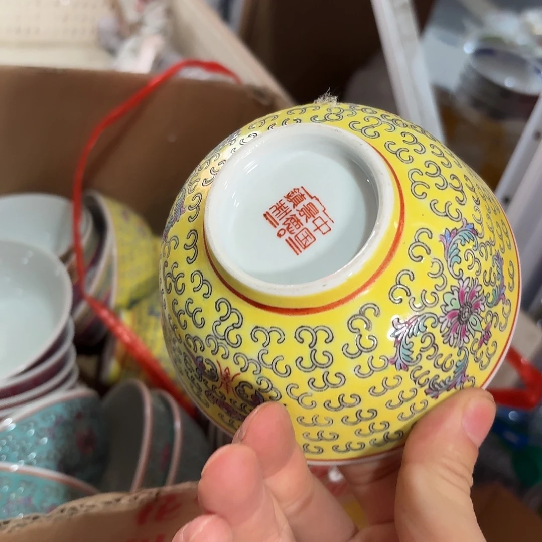 景德镇陶瓷888888888888
