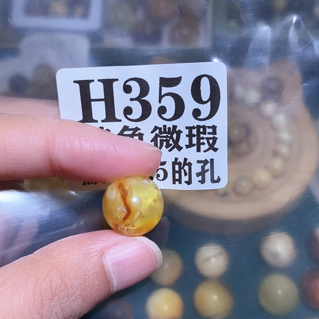 ****i未镶嵌琥珀裸石未镶嵌琥珀蜜蜡裸石