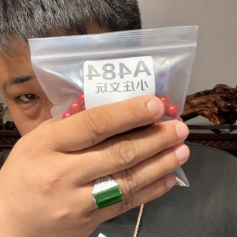 【闪购商品】石英石铁合金花****?484