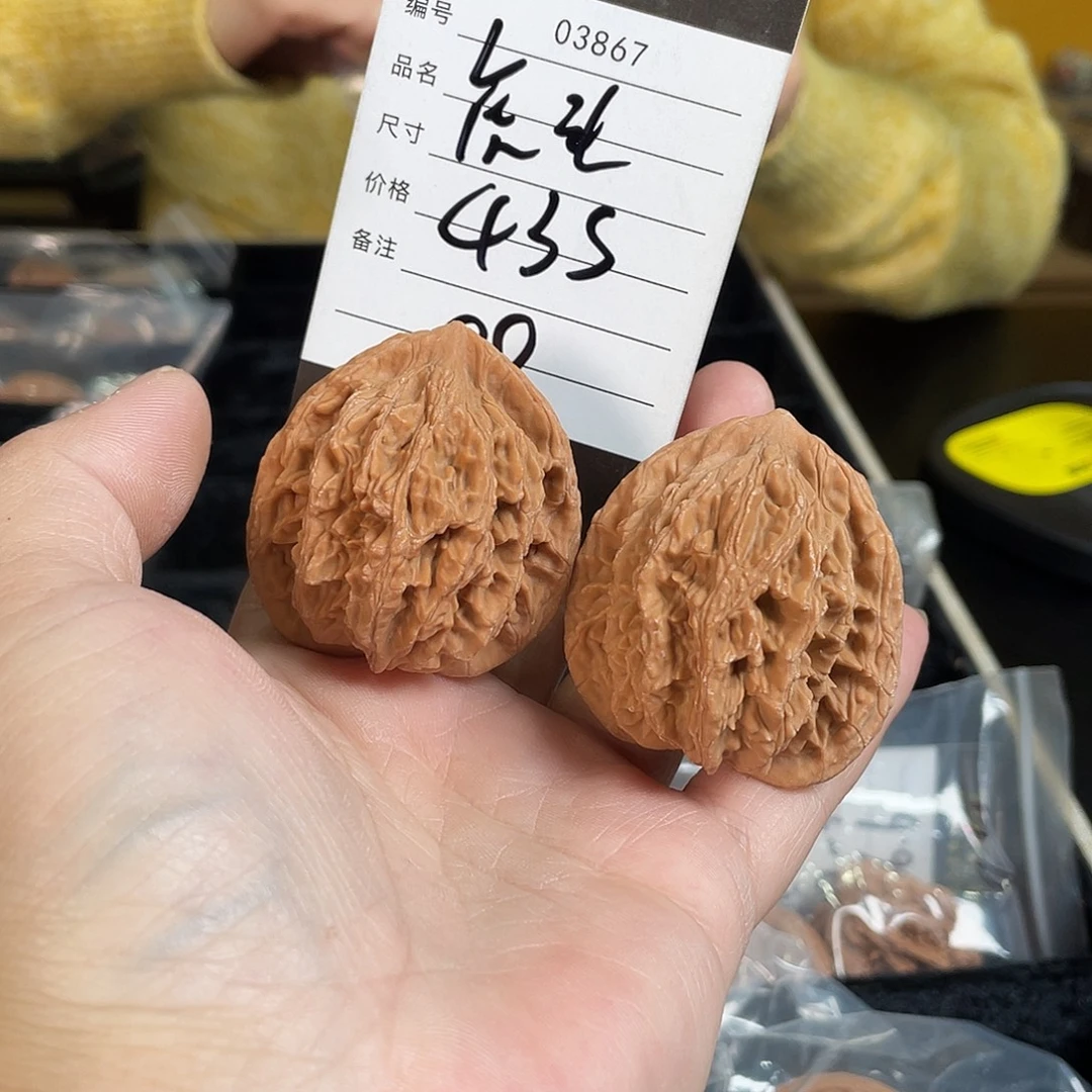 把件文玩核桃03867