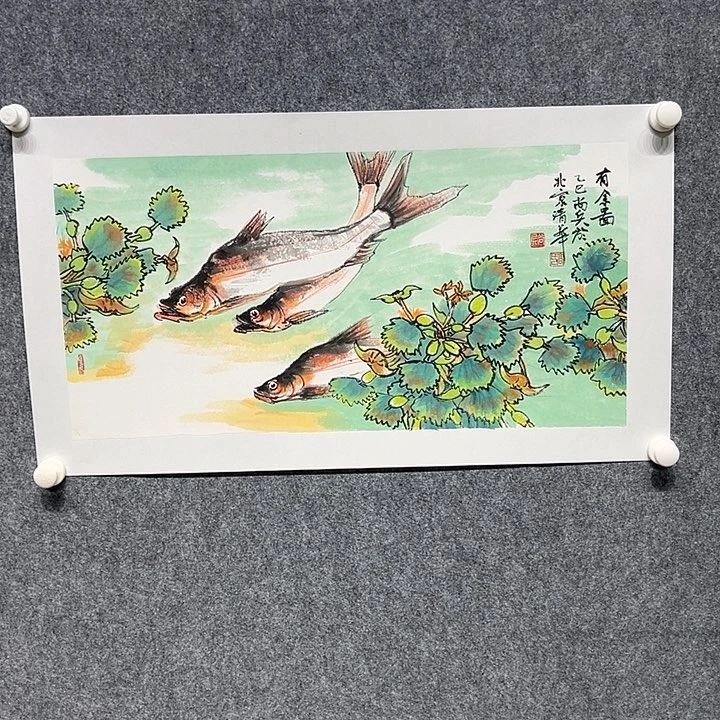 国画以文会友高老师