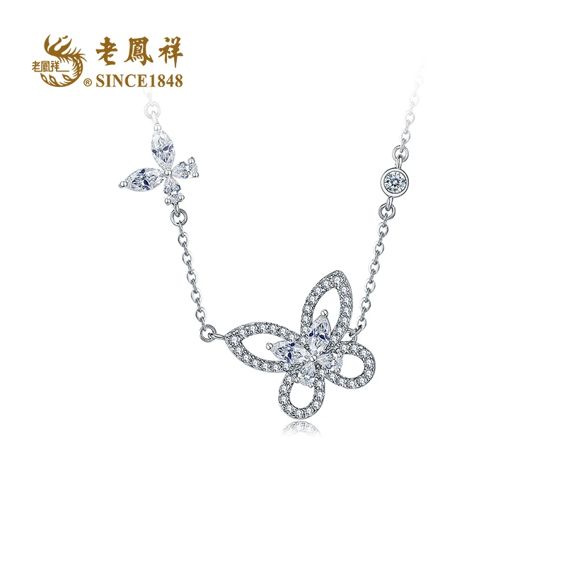 老鳯祥 坠链均925银合成锆石 梦幻蝴蝶项链简约百搭锁骨链 C01937