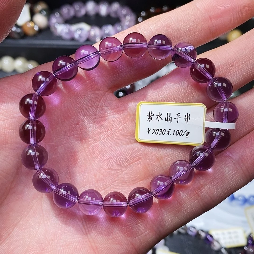 未镶嵌手链水晶手串8.8