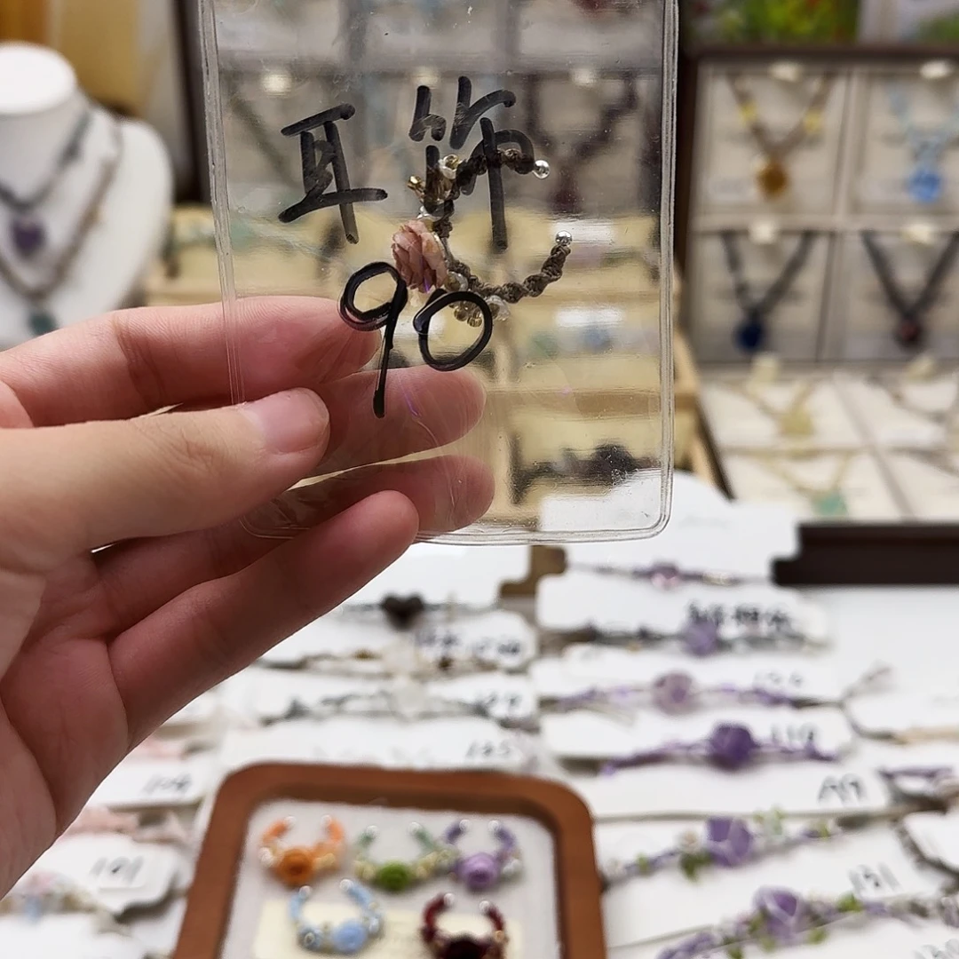 石英石纯铜合金戒指90