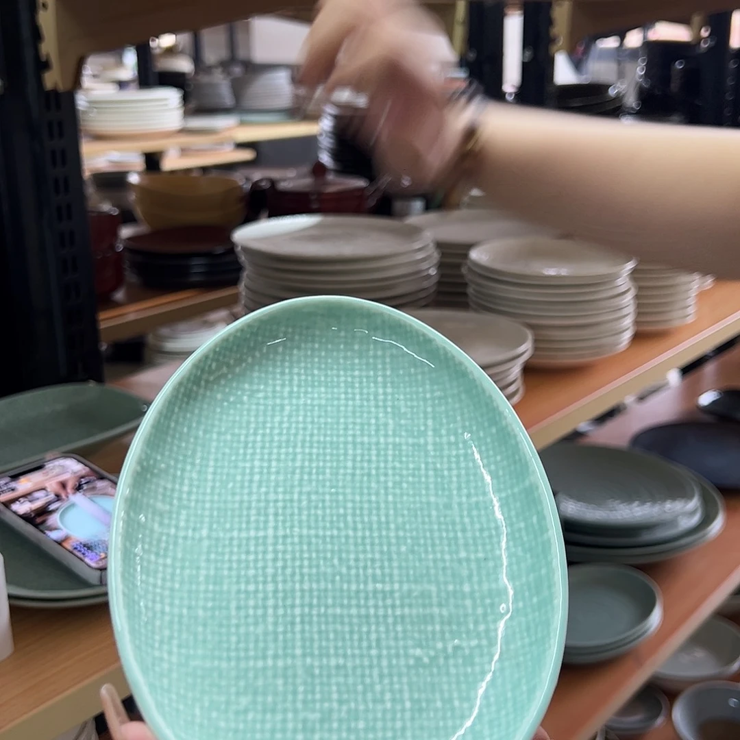 新骨瓷18微瑕7.5寸椭圆麻布绿盘