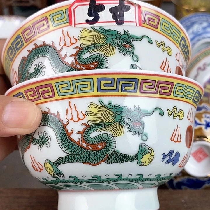景德镇陶瓷藏式茶碗扎**措