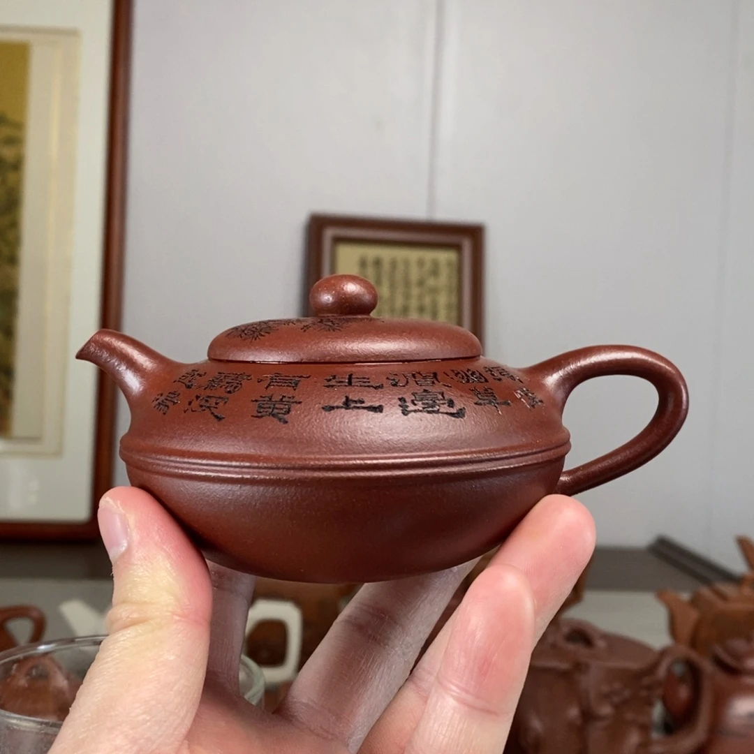 茶壶紫砂原矿泥料传统工艺制作