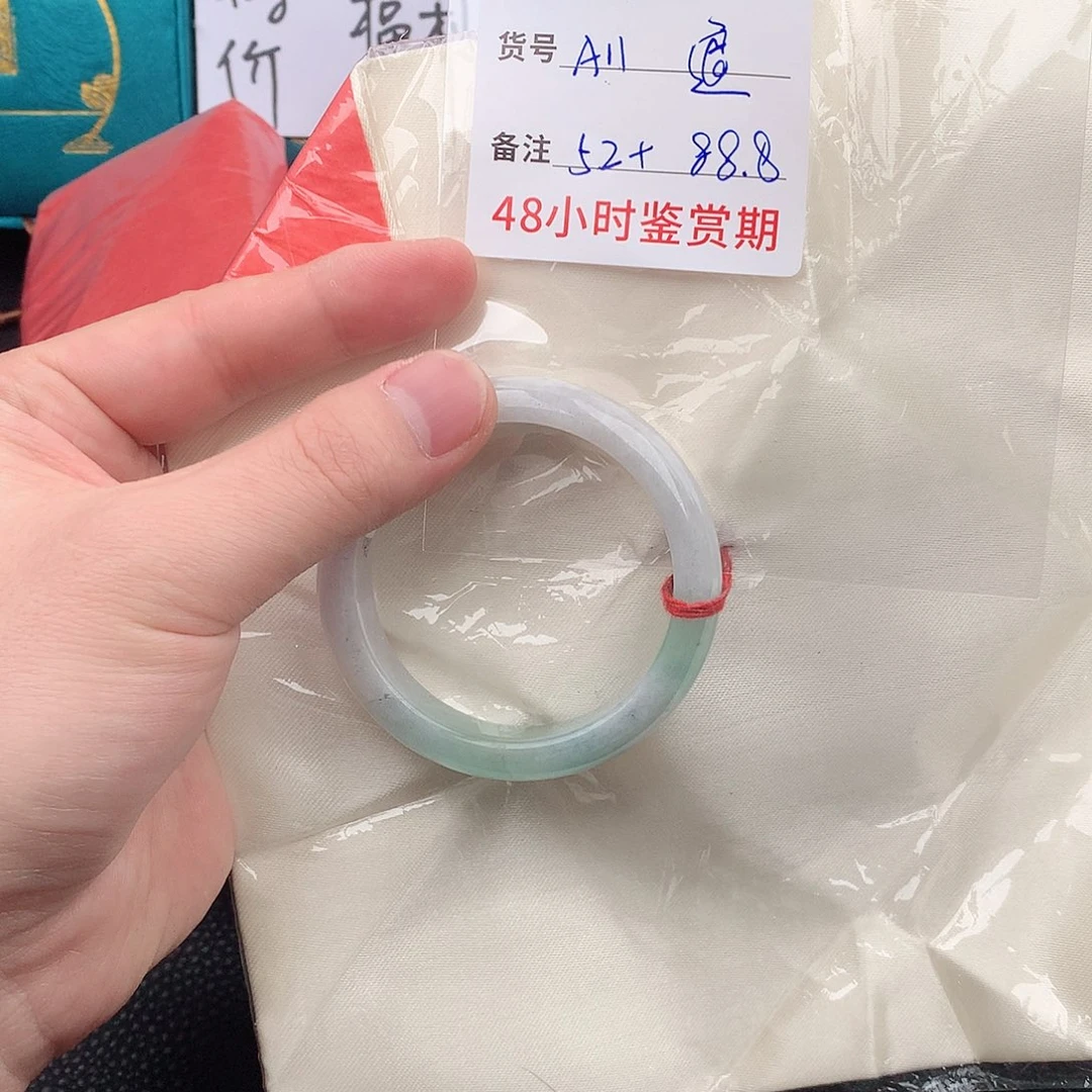 翡翠未镶嵌手镯微包容以实物为准11