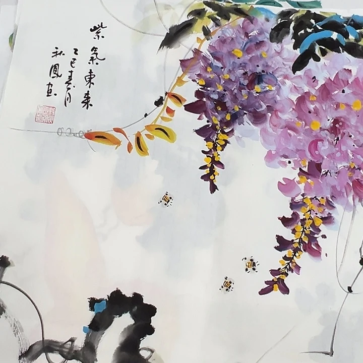 晚上好 手绘字画作品