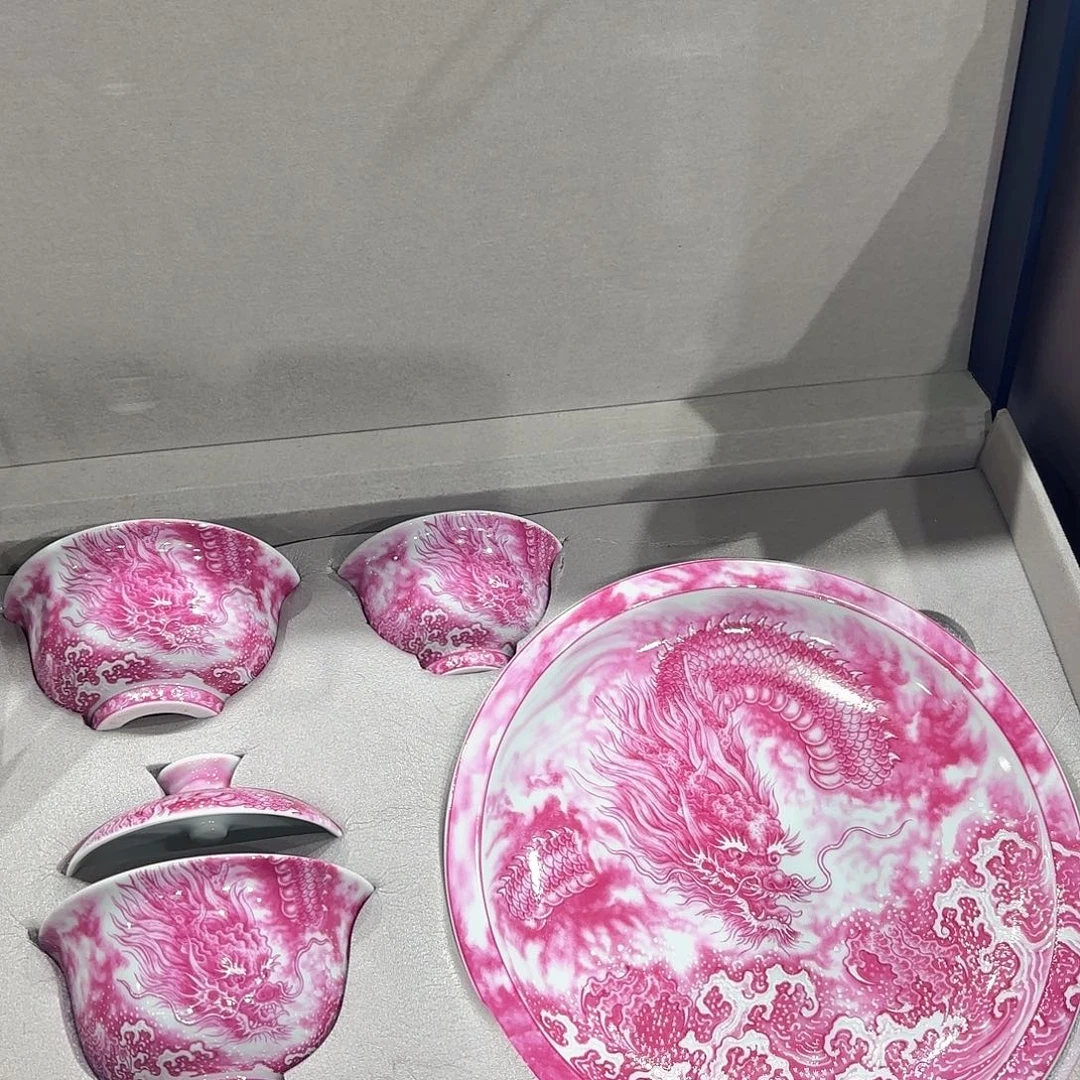 买***超瓷片景德镇陶瓷学院副院长兼美术