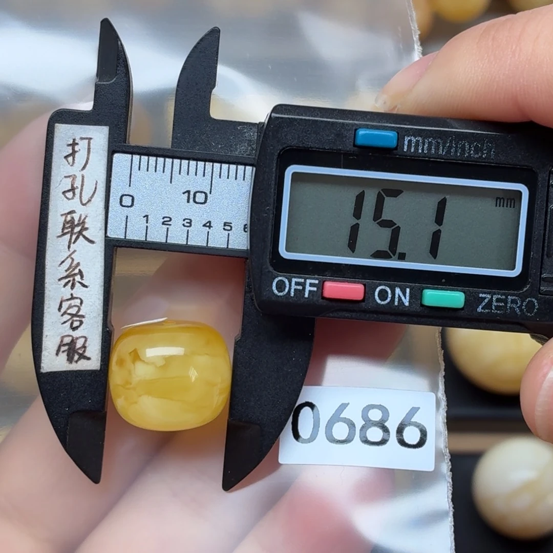 琥珀未镶嵌裸石蜜蜡