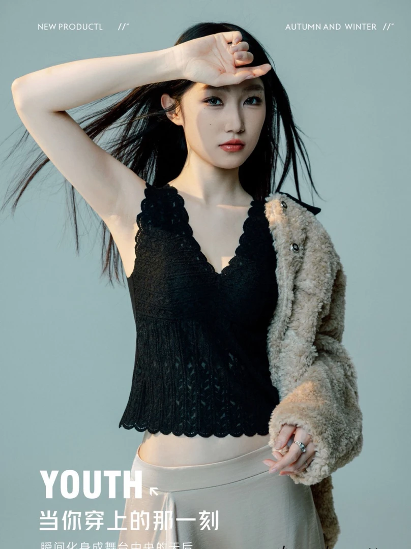 法式蕾丝宽肩带美背