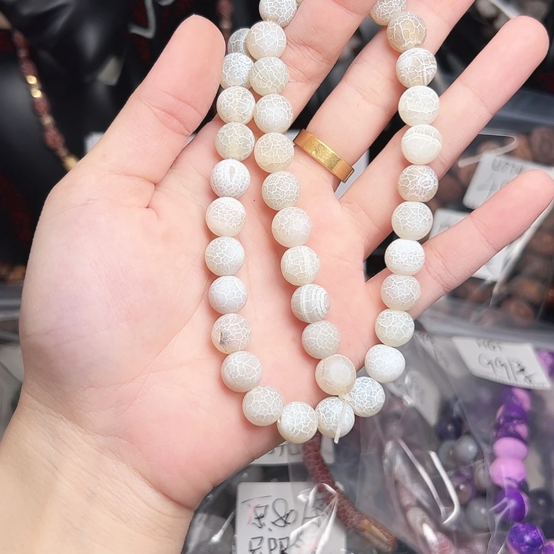 玛瑙/玉髓合金珠宝半成品h02 12m 药霜米色玛瑙一条