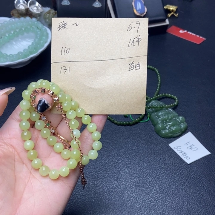 和田玉（糖玉）未镶嵌颈饰珠*
