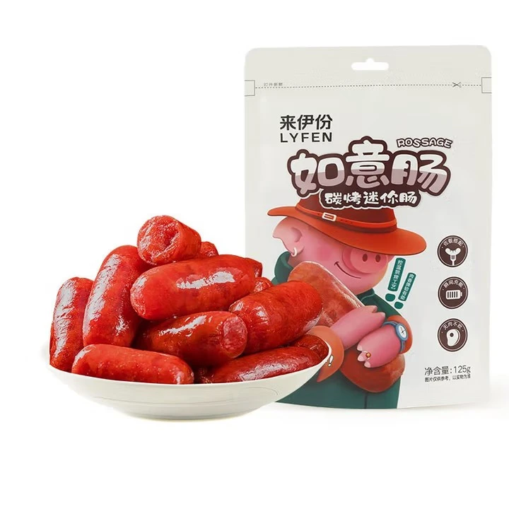 临期【9.16到期】125g*3碳烤迷你猪肉肠奥尔良风味脆骨肠休闲零食