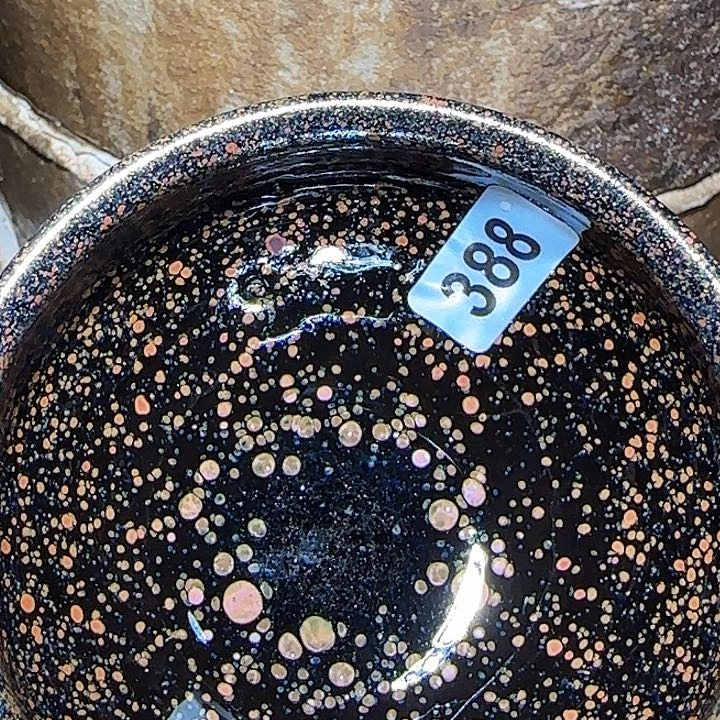 茶盏只会把他当作你想见