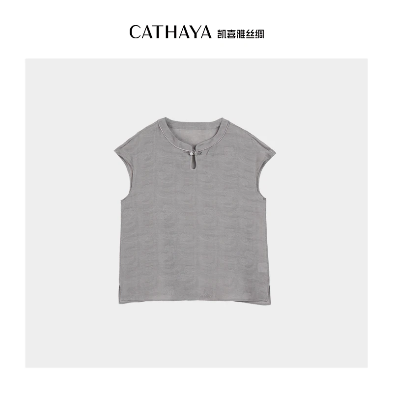 CATHAYA/凯喜雅立领小衫AHK2FOJM237