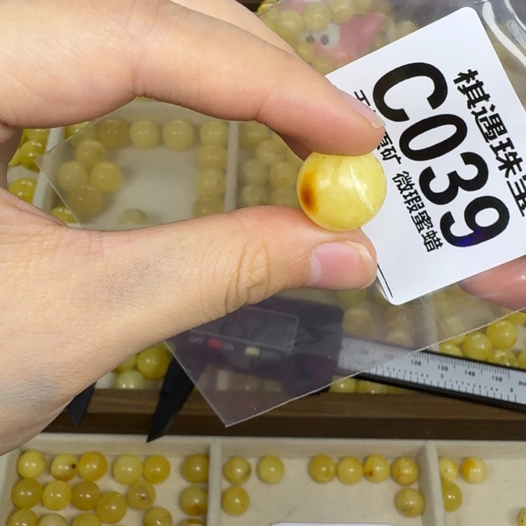 未镶嵌琥珀珠宝奇石夜***风微瑕