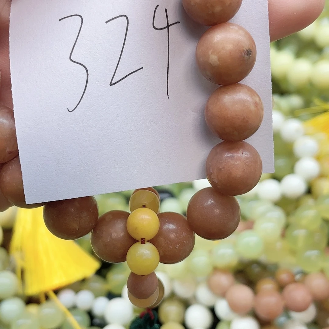 合金蛇纹石玉手链