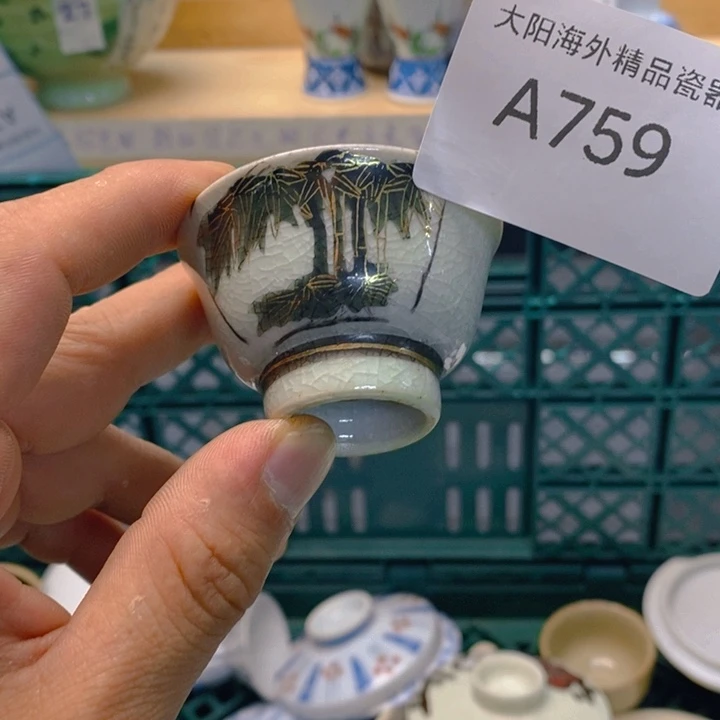 昆***碟感谢您一直以来关心