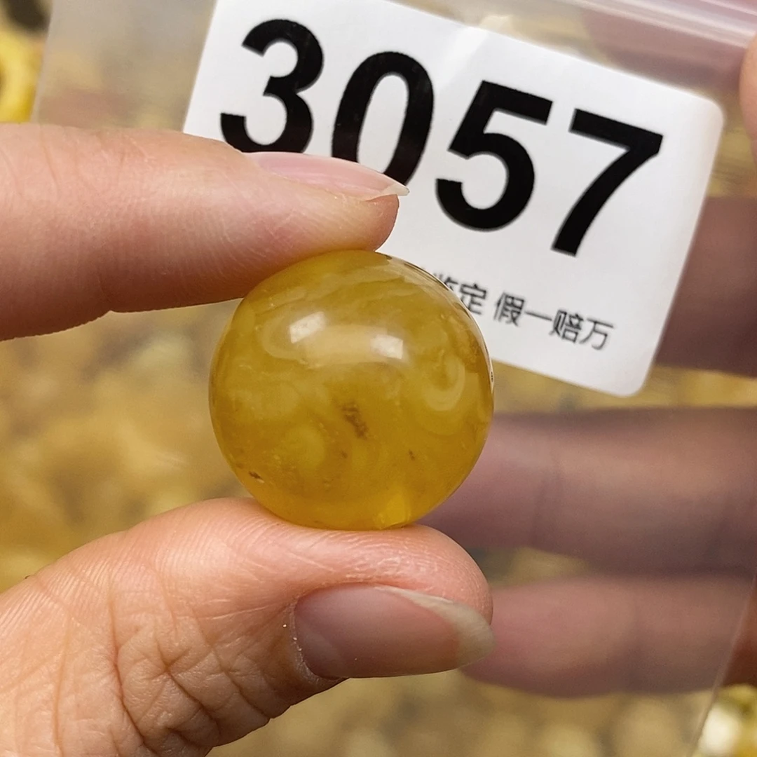 蜜蜡未镶嵌珠宝奇石21.7