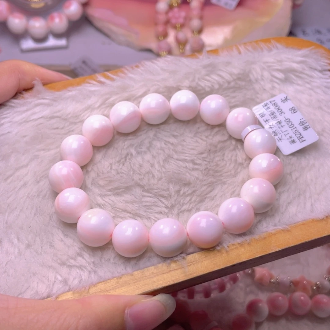 合金查罗石手绳福利折后价编号122卡12➕