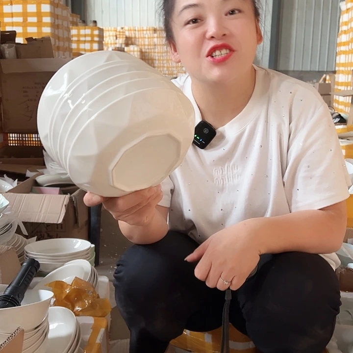 7英寸钻石盘10只 微瑕破损包赔不补发介意勿拍