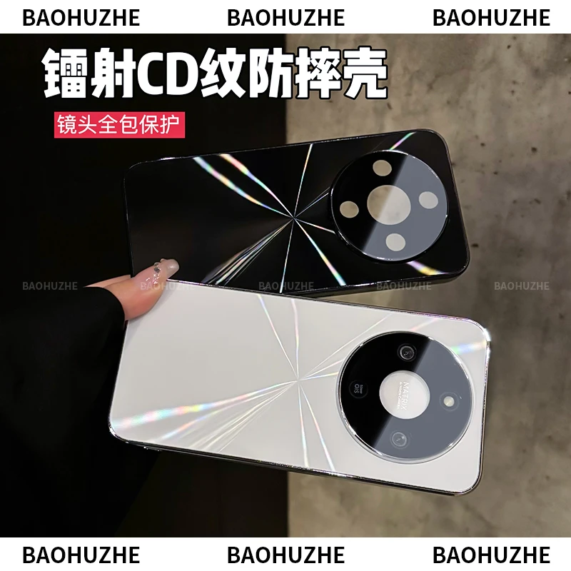 CD纹镭射电镀适用于荣耀X70防滑条镜头全包手机壳防摔创意简约