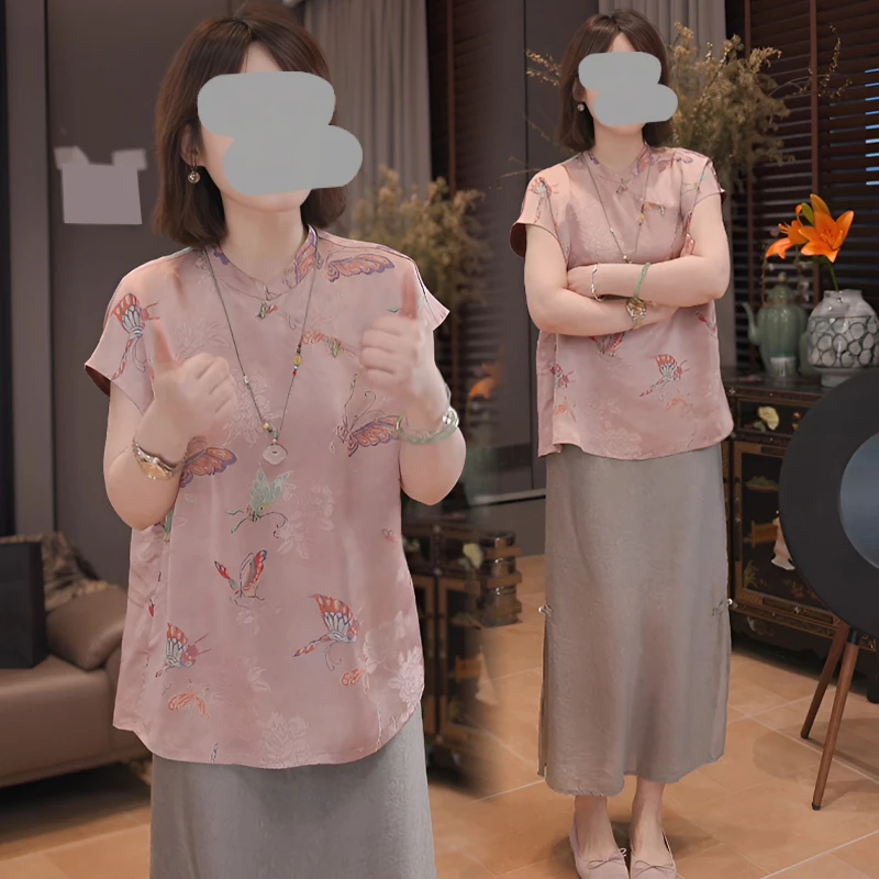 新中式女装国风复古改良版旗袍裙宽松显瘦日常粉色气质连衣裙女