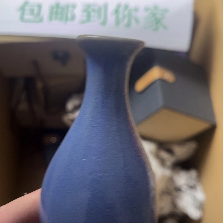 摆件钧瓷摆件、茶器
