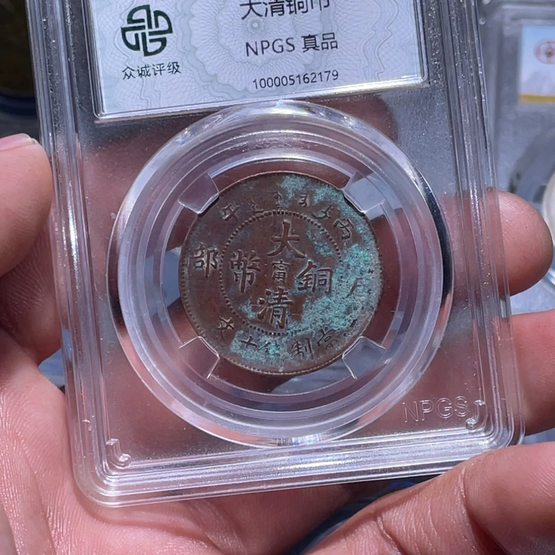 金属江南收藏江南柴2179