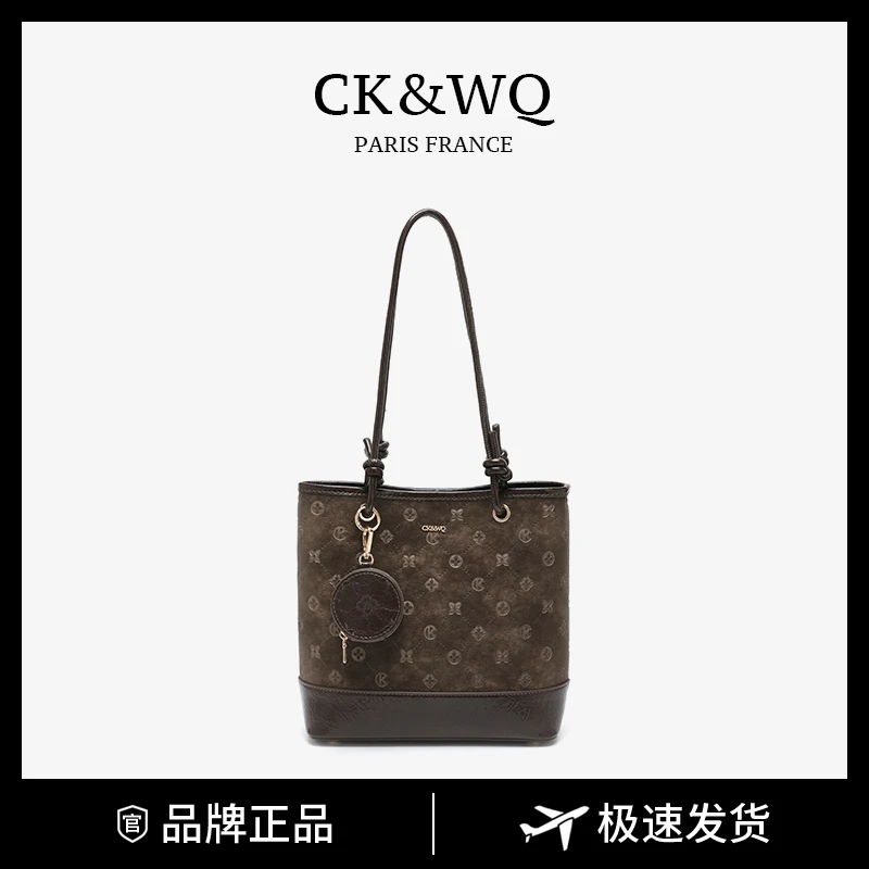 CK&WQ/2025秋冬上新 时尚单肩包WQ-9643Q咖色