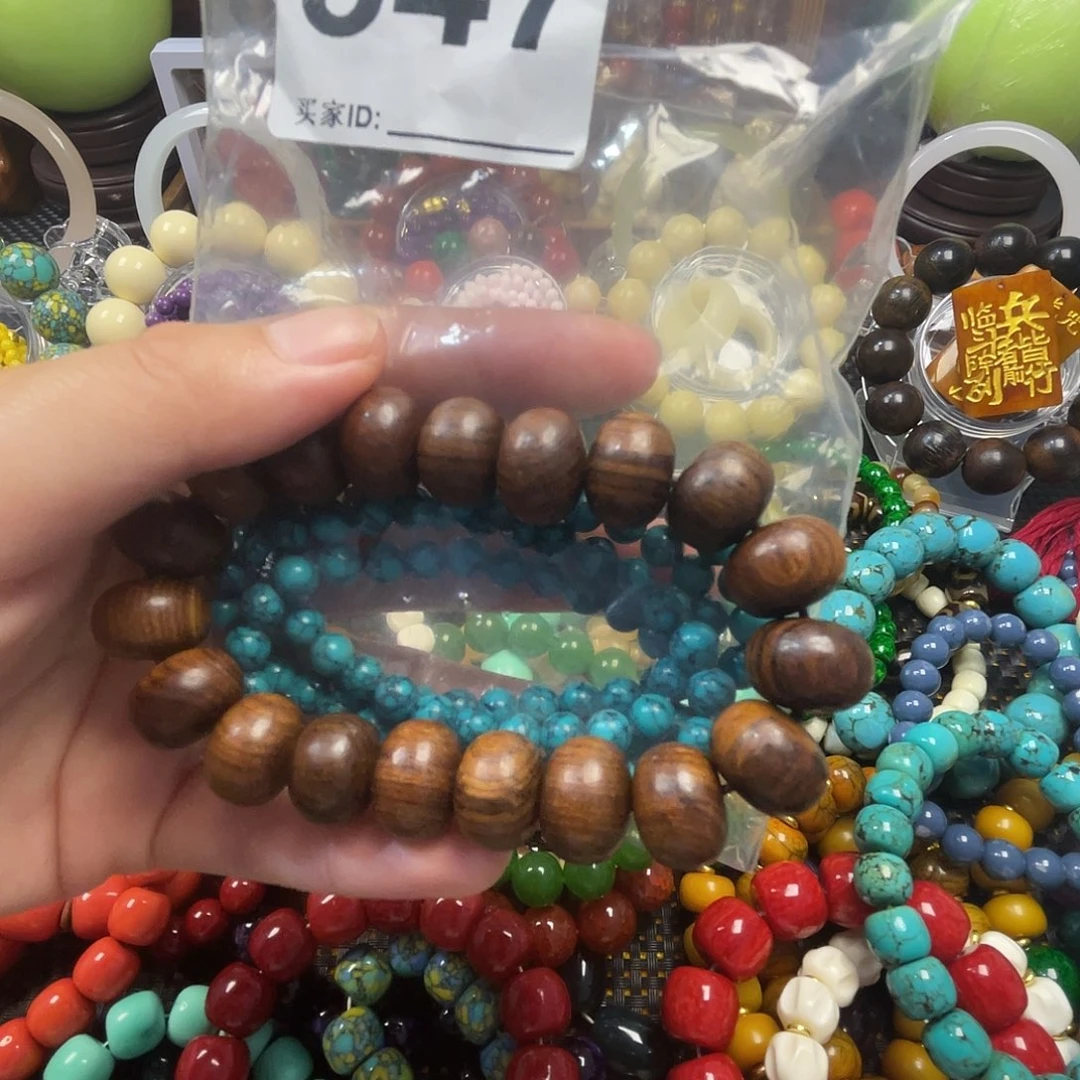 大果紫檀（缅甸花梨）依*347