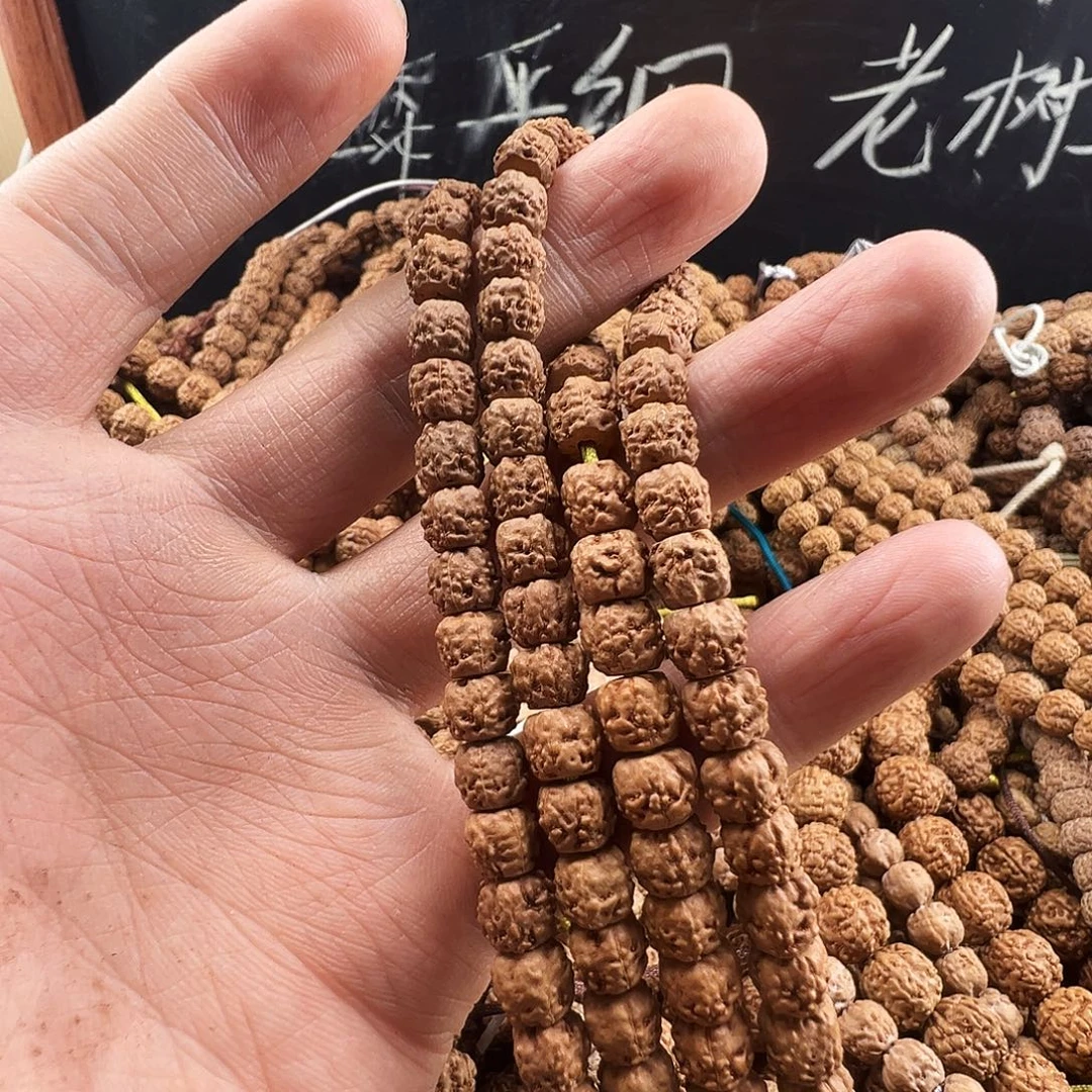 哼***吊坠金刚菩提佛手龙切7m两条装