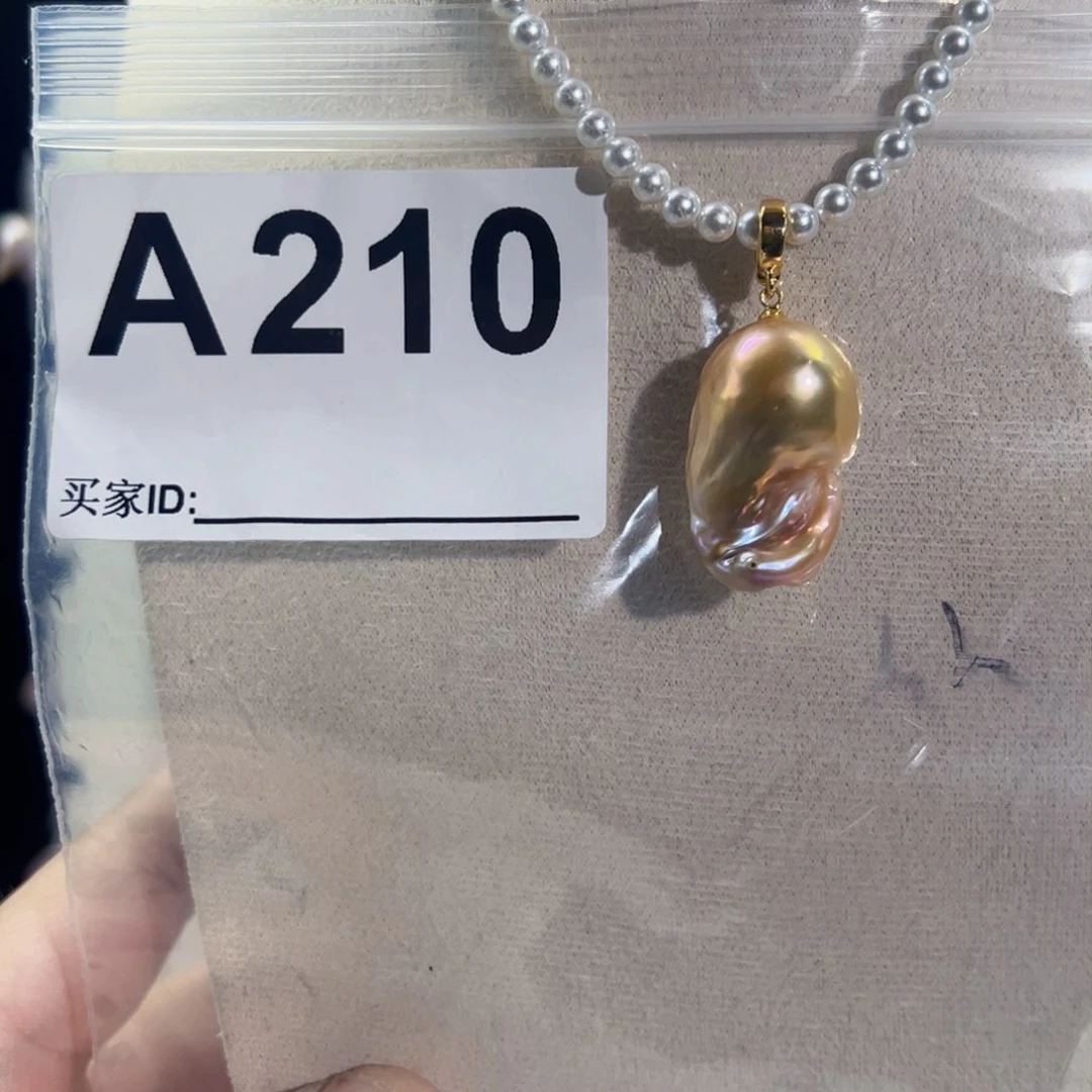 淡水珍珠吊坠(不含链)未镶嵌