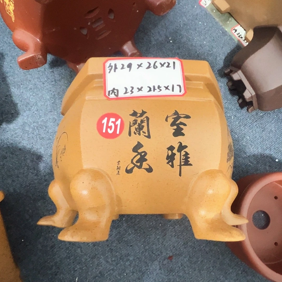 紫砂其他紫砂花盆