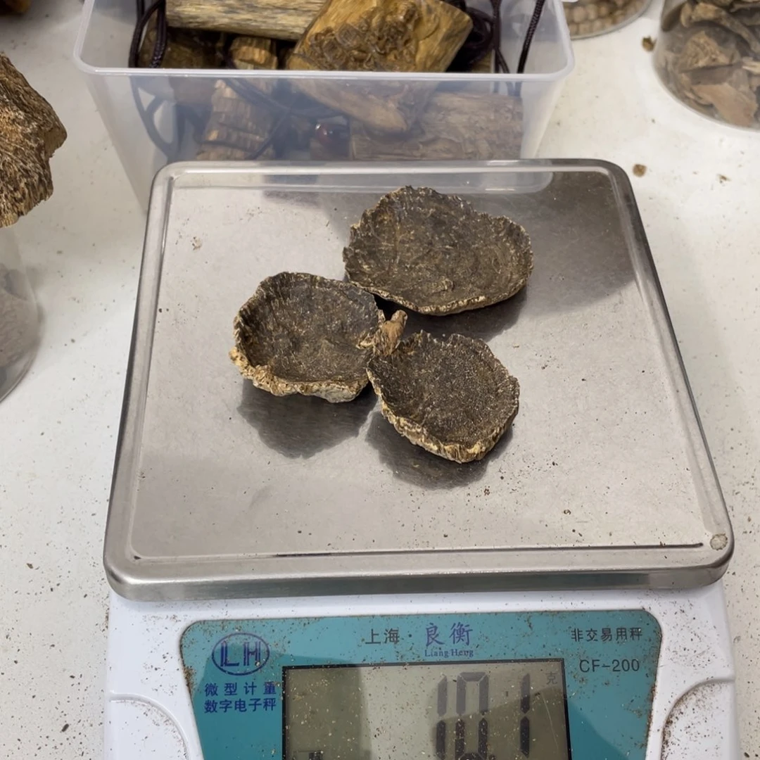 沉香摆件恭****来海南沉香熏香块料10克