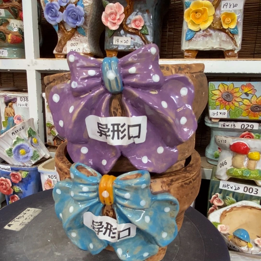 【闪购商品】