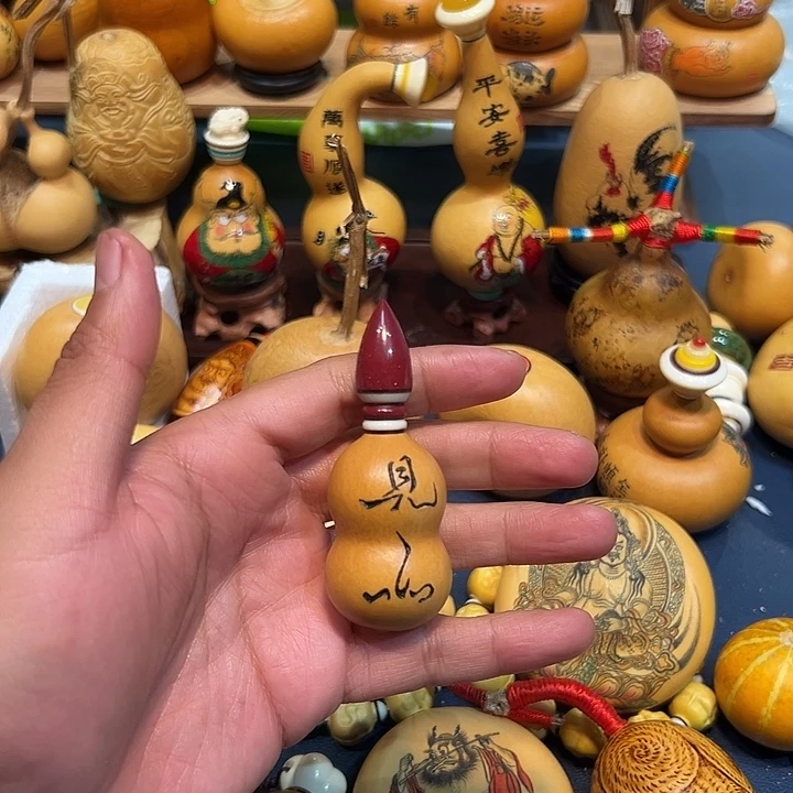 子弹头见山葫芦葫芦