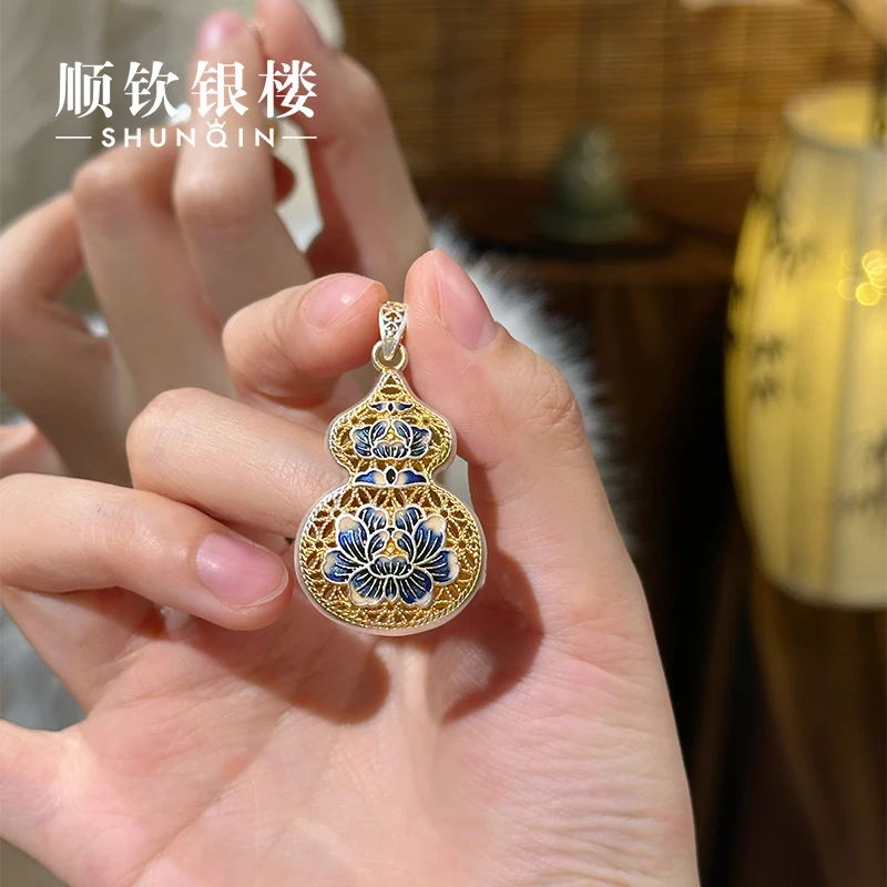 顺钦银楼 吊坠足银珐琅 【青花葫芦描金吊坠】足银999.9国风气质