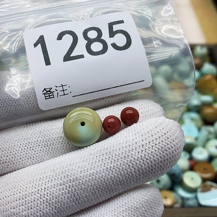南红玛瑙未镶嵌颈饰