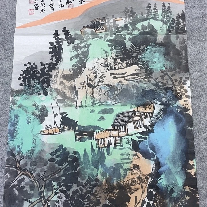 书法绘画书法绘画