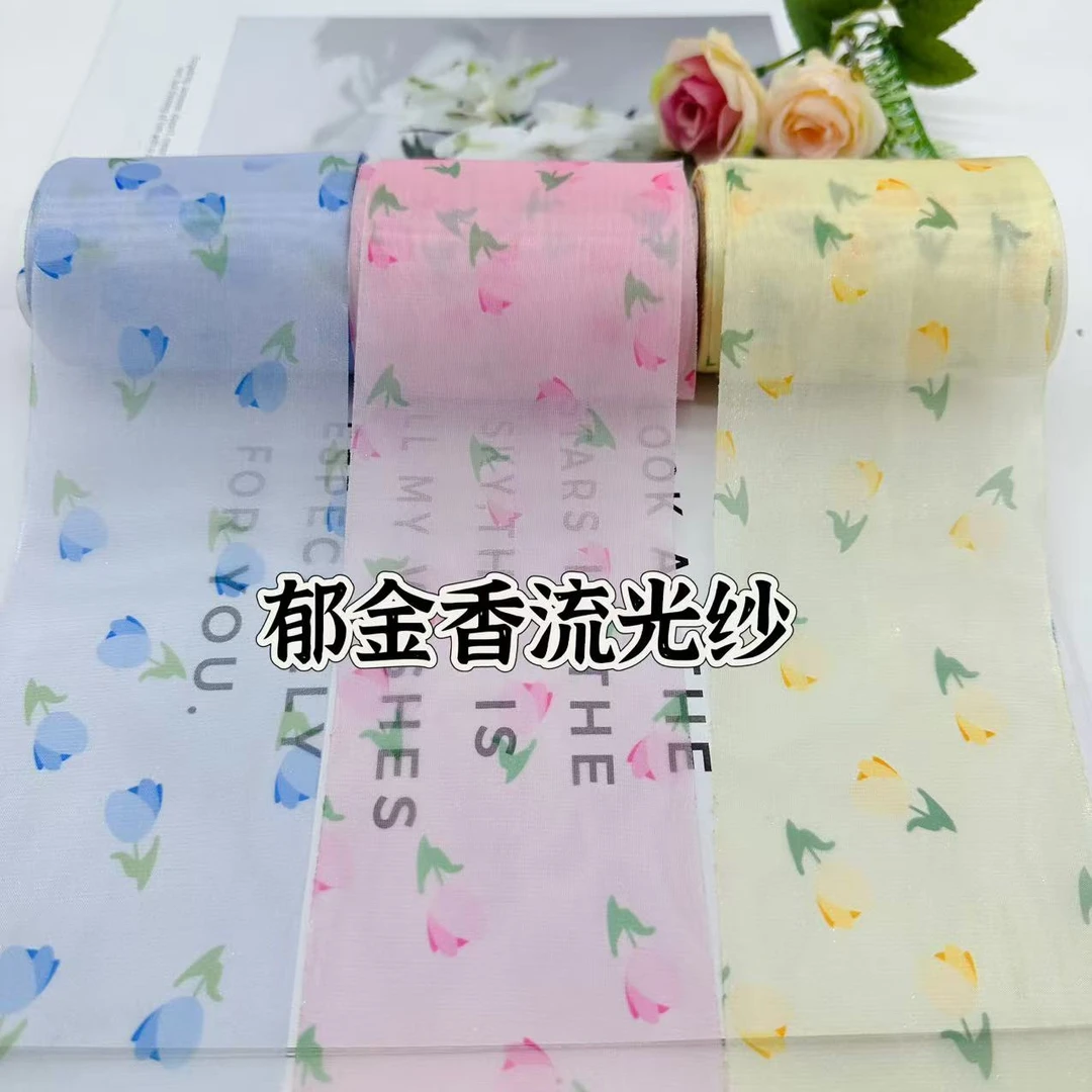 懒虫饰品   8厘米郁金香流光纱蝴蝶结带子发饰diy材料